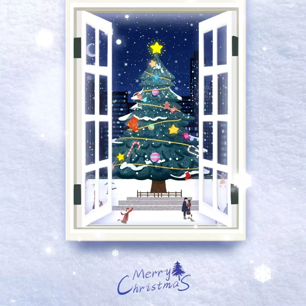 С Рождеством