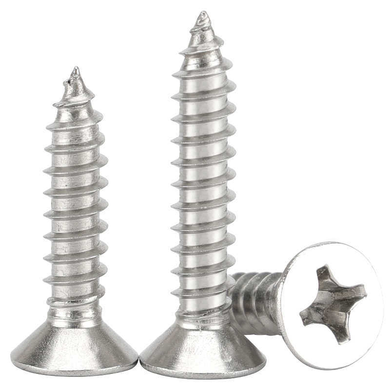 不锈钢十字沉头自攻螺丝3