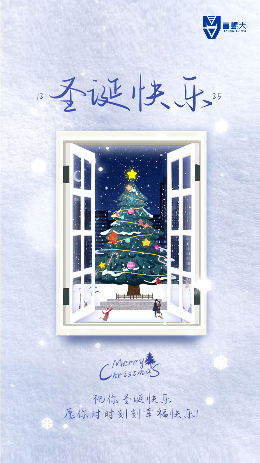 китайское фото